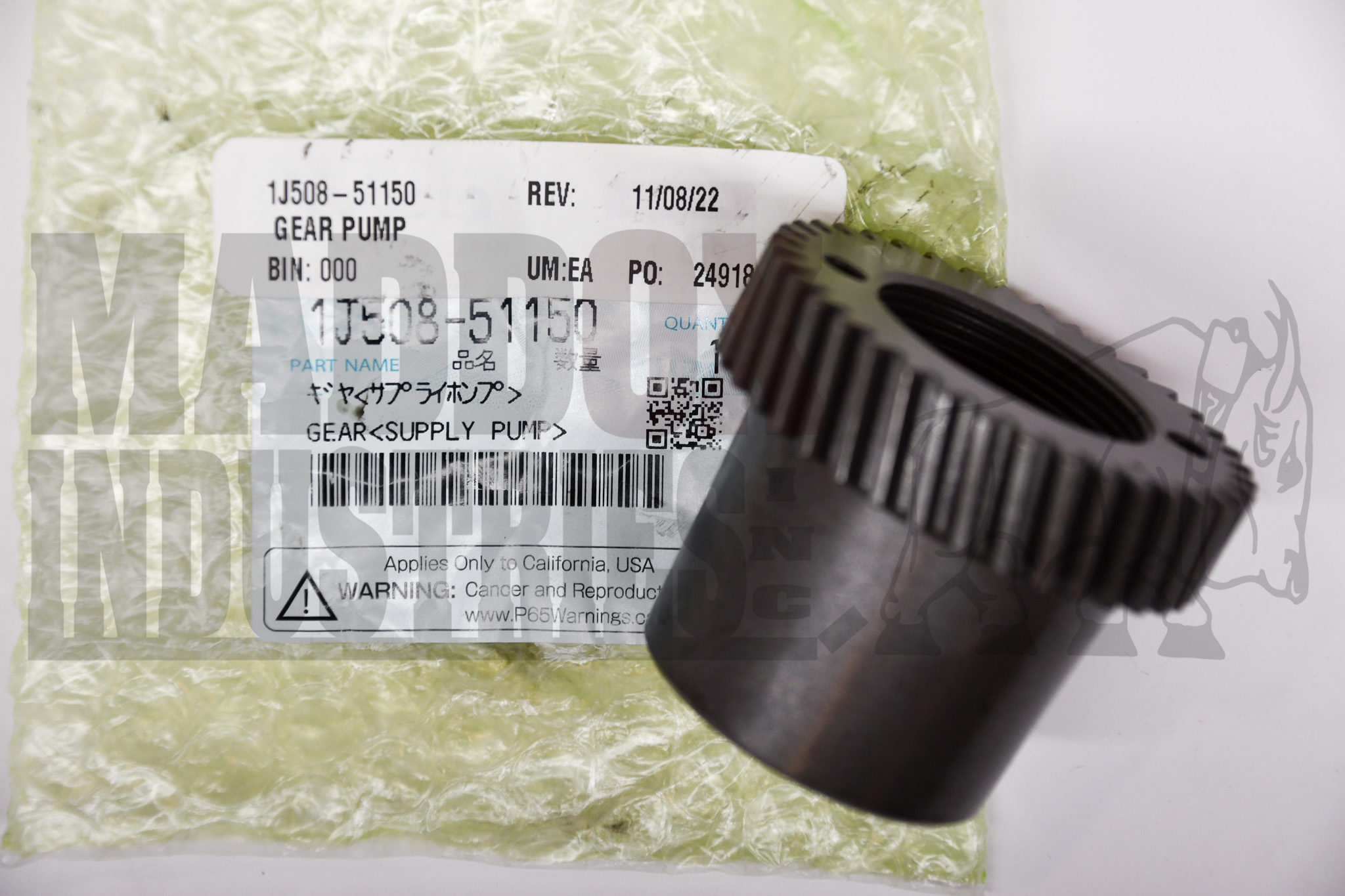 Kubota 1J508-51150 Gear